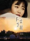 热血战魂攻略：如何快速提升你的战斗力